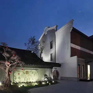 苏州平江华府精品酒店 苏州
